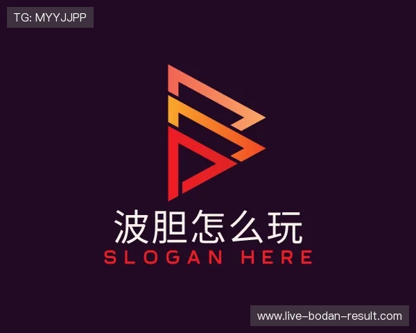 关于波胆足球平台app下载